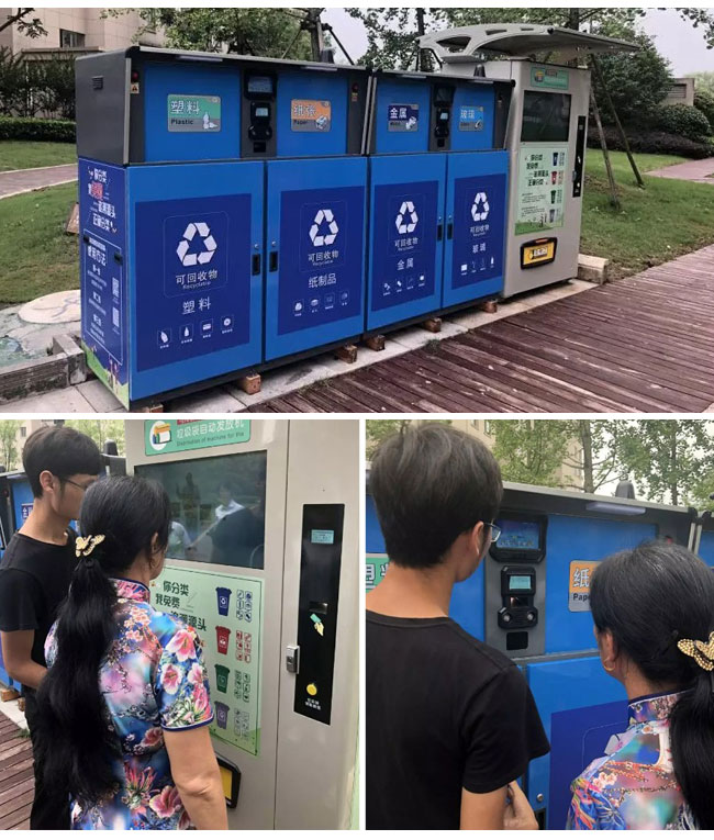 江蘇南京市建鄴區洲島家園.jpg